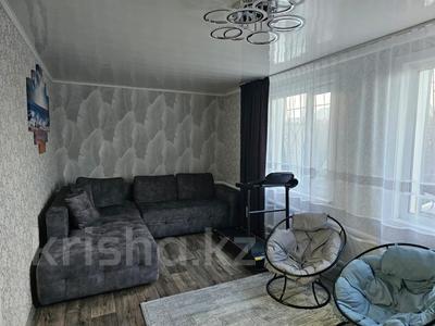 Отдельный дом · 4 комнаты · 75.4 м² · 3.16 сот., Соколовская 18/15 за 36 млн 〒 в Костанае