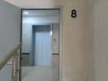 1-комнатная квартира · 35 м² · 8/9 этаж, Райымбек 590/20 за 22.5 млн ₸ в Алматы, Наурызбайский р-н — фото 5