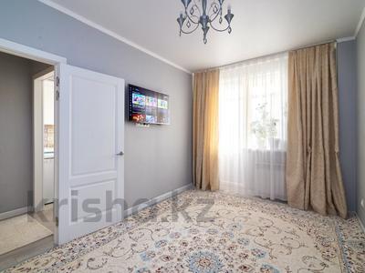 1-комнатная квартира · 38.8 м² · 8/10 этаж, Нажимеденова 39 за 21 млн ₸ в Астане