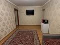 2-комнатная квартира · 46 м² · 2/4 этаж, Панфилова — Райымбека за 30.5 млн ₸ в Алматы, Алмалинский р-н