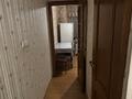 2-комнатная квартира · 46 м² · 2/4 этаж, Панфилова — Райымбека за 30.5 млн ₸ в Алматы, Алмалинский р-н — фото 3
