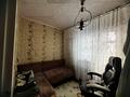 5-бөлмелі пәтер · 90 м² · 10/10 қабат, Жаяу Мусы 1, бағасы: 27 млн ₸ в Павлодаре — фото 4
