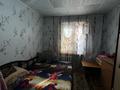 5-бөлмелі пәтер · 90 м² · 10/10 қабат, Жаяу Мусы 1, бағасы: 27 млн ₸ в Павлодаре — фото 5