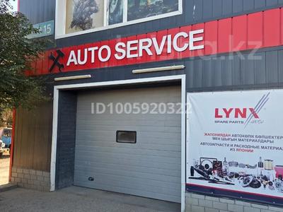 Азс, автосервисы и автомойки · 80 м² за 300 000 〒 в Актобе, жилой массив Юго-Запад-1