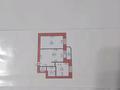 2-бөлмелі пәтер · 55.3 м² · 3/9 қабат, Жансугирулы 4/1 — ТЦ Аружан, бағасы: 35 млн ₸ в Астане, Алматы р-н — фото 10