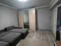 1-комнатная квартира · 47 м² · 3/5 этаж, Гоголя — Зелёный базар за 250 000 〒 в Алматы, Медеуский р-н — фото 10