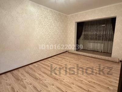 4-комнатная квартира · 88 м² · 2/5 этаж, мкр Спортивный — Напротив 47 школы. за 250 000 ₸ в Шымкенте, Туран р-н