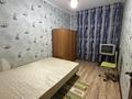 4-комнатная квартира · 88 м² · 2/5 этаж, мкр Спортивный — Напротив 47 школы. за 250 000 ₸ в Шымкенте, Туран р-н — фото 4