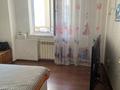 4-бөлмелі пәтер · 123 м² · 5/10 қабат, Алии Молдагуловой 58 /8 — Обл ГАИ, бағасы: 40 млн ₸ в Актобе — фото 4