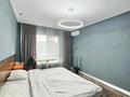3-бөлмелі пәтер · 109 м² · 12/12 қабат, Розыбакиева, бағасы: 110 млн ₸ в Алматы, Бостандыкский р-н — фото 2