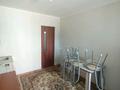 1-бөлмелі пәтер · 44.5 м² · 1/9 қабат, мкр Болашак, Болашақ ш/а., бағасы: 15.5 млн ₸ в Актобе — фото 2