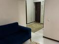 2-бөлмелі пәтер · 48 м² · 5/5 қабат, Курмангазы 33 — Назарбаева, бағасы: 56 млн ₸ в Алматы, Медеуский р-н — фото 4