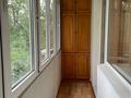 2-бөлмелі пәтер · 48 м² · 5/5 қабат, Курмангазы 33 — Назарбаева, бағасы: 56 млн ₸ в Алматы, Медеуский р-н — фото 8