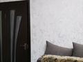 4-бөлмелі пәтер · 74 м² · 1/5 қабат, Мынбулак 8 — Жибек жолы, бағасы: 30 млн ₸ в Таразе — фото 26