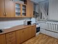 3-комнатная квартира · 70 м² · 3/9 этаж, Розыбакиева 291 за 320 000 ₸ в Алматы, Бостандыкский р-н