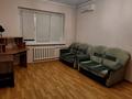 3-комнатная квартира · 70 м² · 3/9 этаж, Розыбакиева 291 за 320 000 ₸ в Алматы, Бостандыкский р-н — фото 4