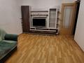 3-комнатная квартира · 70 м² · 3/9 этаж, Розыбакиева 291 за 320 000 ₸ в Алматы, Бостандыкский р-н — фото 5