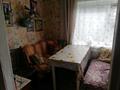 Часть дома · 3 комнаты · 58.5 м² · 4 сот., Терехина 34 за 34 млн ₸ в Алматы, Турксибский р-н — фото 16