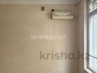 Офисы, кабинеты и рабочие места · 133.5 м² за 120 000 ₸ в Алматы, Алмалинский р-н
