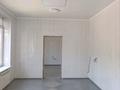 Офисы, кабинеты и рабочие места · 133.5 м² за 120 000 ₸ в Алматы, Алмалинский р-н — фото 14