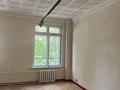 Офисы, кабинеты и рабочие места · 133.5 м² за 120 000 ₸ в Алматы, Алмалинский р-н — фото 3