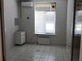 Офисы, кабинеты и рабочие места · 133.5 м² за 120 000 ₸ в Алматы, Алмалинский р-н — фото 9