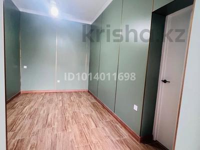 Студиялар · 30 м², бағасы: 300 000 ₸ в Алматы, Бостандыкский р-н