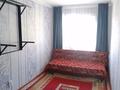 3-комнатная квартира · 55.8 м² · 4/5 этаж, мкр 5, Пр. Абая — Пр. Абая за 16 млн ₸ в Актобе