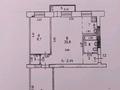 3-комнатная квартира · 55.8 м² · 4/5 этаж, мкр 5, Пр. Абая — Пр. Абая за 16 млн ₸ в Актобе — фото 5
