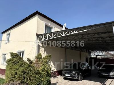Жеке үй · 5 бөлме · 284 м² · 8 сот., мкр Алгабас, Кайсар 41, бағасы: 110 млн ₸ в Алматы, Алатауский р-н