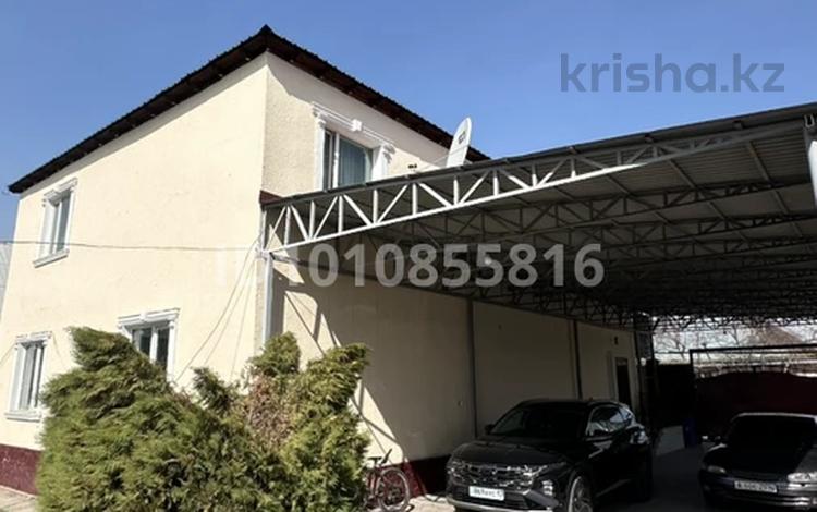Отдельный дом · 5 комнат · 284 м² · 8 сот., мкр Алгабас, Кайсар 41 за 110 млн ₸ в Алматы, Алатауский р-н — фото 2