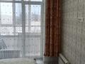 1-бөлмелі пәтер · 39 м² · 6/10 қабат, Косшыгулулы, бағасы: 30.2 млн ₸ в Астане, Сарыарка р-н — фото 10