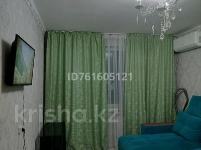 2-комнатная квартира · 45 м² · 2/5 этаж, мынбулак 20 — санырак батыра за 16 млн ₸ в Таразе