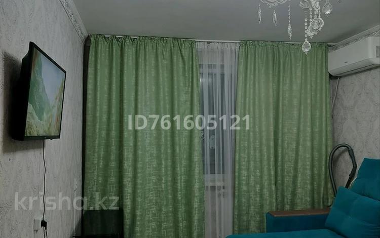 2-комнатная квартира · 45 м² · 2/5 этаж, мынбулак 20 — санырак батыра за 16 млн ₸ в Таразе — фото 2