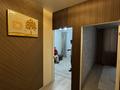 2-комнатная квартира · 39 м² · 9/9 этаж, Аманжол Болекпаев 22 — ул. A-75 за 240 000 ₸ в Астане, Сарайшык р-н