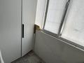2-комнатная квартира · 39 м² · 9/9 этаж, Аманжол Болекпаев 22 — ул. A-75 за 240 000 ₸ в Астане, Сарайшык р-н — фото 12