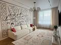 3-комнатная квартира · 101 м² · 1/20 этаж, Улы Дала 29/1 — Толе Би за 76 млн ₸ в Астане, Нура р-н — фото 5