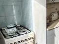 3-бөлмелі пәтер · 70 м² · 5/5 қабат, 18-й микрорайон, 18-й микрорайон, бағасы: 35 млн ₸ в Шымкенте, Аль-Фарабийский р-н — фото 10