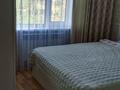 3-бөлмелі пәтер · 70 м² · 5/5 қабат, 18-й микрорайон, 18-й микрорайон, бағасы: 35 млн ₸ в Шымкенте, Аль-Фарабийский р-н — фото 4