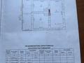 Отдельный дом · 3 комнаты · 80 м² · 9 сот., Ул.Бокина 32 — Вторая улица после Талгарской трассы за 30 млн ₸ в Туздыбастау (Калинино)