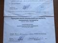Отдельный дом · 3 комнаты · 80 м² · 9 сот., Ул.Бокина 32 — Вторая улица после Талгарской трассы за 30 млн ₸ в Туздыбастау (Калинино) — фото 3