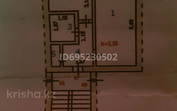 1-комнатная квартира, 30.5 м², 1/5 этаж, Сванкулова за 7 млн 〒 в Балхаше — фото 2