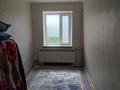 3-комнатная квартира · 53.1 м² · 4/4 этаж, проспект Абая 39 — Муратбаева за 15 млн ₸ в 