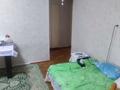 3-комнатная квартира · 53.1 м² · 4/4 этаж, проспект Абая 39 — Муратбаева за 15 млн ₸ в  — фото 11