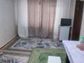 3-комнатная квартира · 53.1 м² · 4/4 этаж, проспект Абая 39 — Муратбаева за 15 млн ₸ в  — фото 5