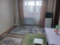 3-комнатная квартира · 53.1 м² · 4/4 этаж, проспект Абая 39 — Муратбаева за 15 млн ₸ в  — фото 6