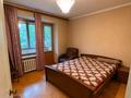 2-комнатная квартира · 59 м² · 2/5 этаж, Барибаева — Гоголя-Барибаева, 5 мин от Парка Горького за 55 млн ₸ в Алматы, Медеуский р-н — фото 5