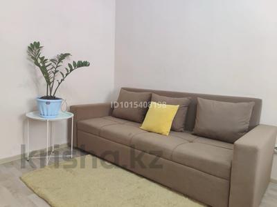 1-бөлмелі пәтер · 38 м² · 5/12 қабат, Сатпаева 90А — Срочно торг, бағасы: 39 млн ₸ в Алматы, Бостандыкский р-н