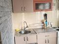 1-комнатная квартира · 33 м² · 5/5 этаж, Толстого 22 за 150 000 ₸ в Усть-Каменогорске — фото 3