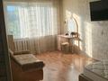 1-комнатная квартира · 33 м² · 5/5 этаж, Толстого 22 за 150 000 ₸ в Усть-Каменогорске — фото 5